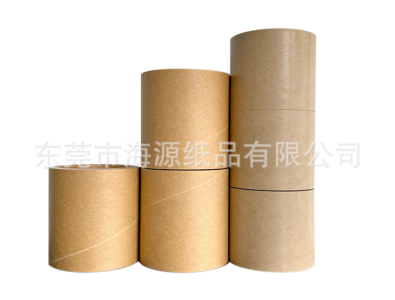 深圳纸芯